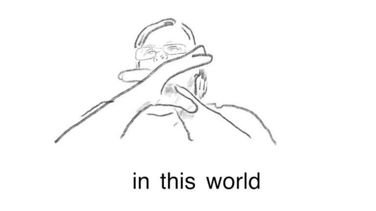 Artist Connect Report (2021)